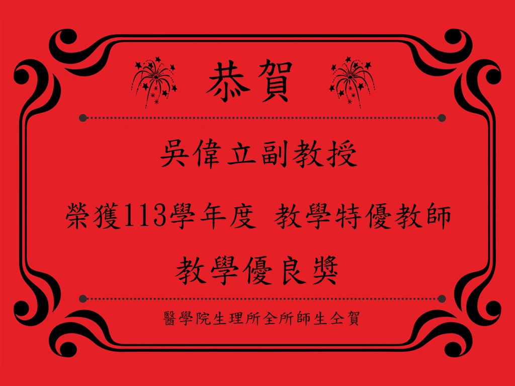 114071001